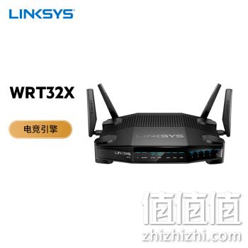 LINKSYS 领势 WRT32X 3200M 千兆双频 家用路由器 WiFi5 券后599元包邮 值值值-买手聚集的地方