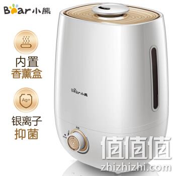 Bear 小熊 JSQ-A50U1 加湿器 5L 券后59元包邮 值值值-买手聚集的地方