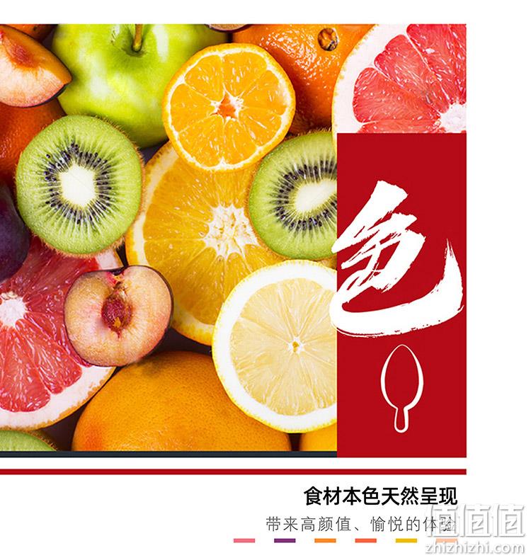 伊利 须尽欢 4倍浓享系列 活菌冰淇淋雪糕 3口味10支 券后94.2元包邮 值值值-买手聚集的地方
