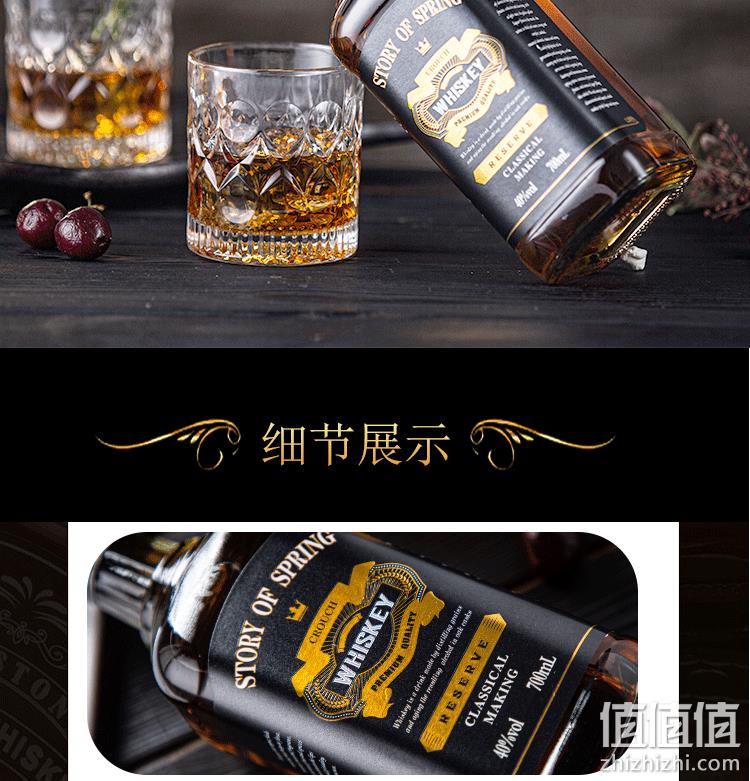 英国進口 克百仟威士忌酒 40度烈性酒 700mlx2瓶 券后58元免邮 值值值-买家集聚的地区