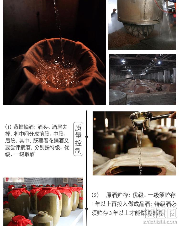 百年老字号 白水杜康 經典519 浓香白酒 500毫升x2瓶 券后49.9元包邮 值值值-买家集聚的地区