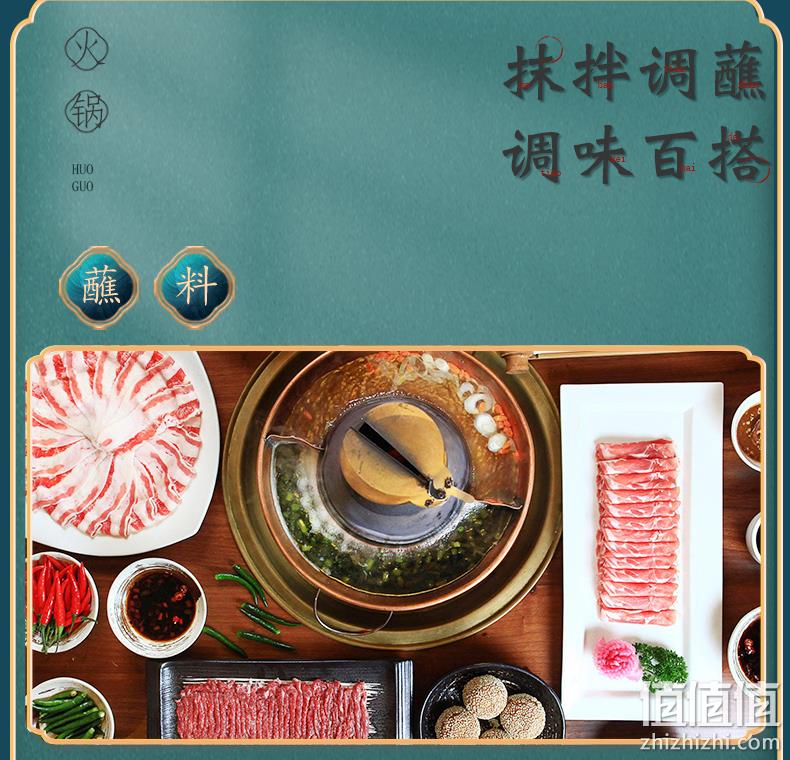 火锅蘸料/拌布料 纯芝麻酱 200gx2罐装 券后14.9元包邮 值值值-买家集聚的地区