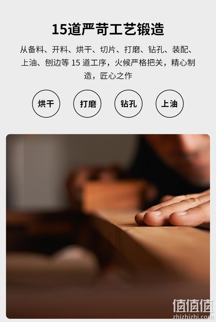 非洲进口 乌檀木 小米生态链 火候 砧板 36x24cm 券后99元包邮 值值值-买手聚集的地方