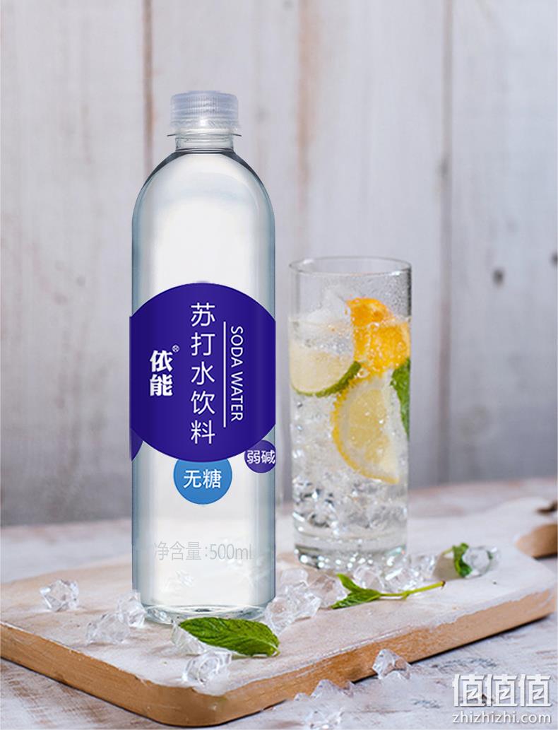 天猫超市 依能 加锌弱碱性苏打水 500mlx24瓶x2箱 券后74元包邮 值值值-买手聚集的地方