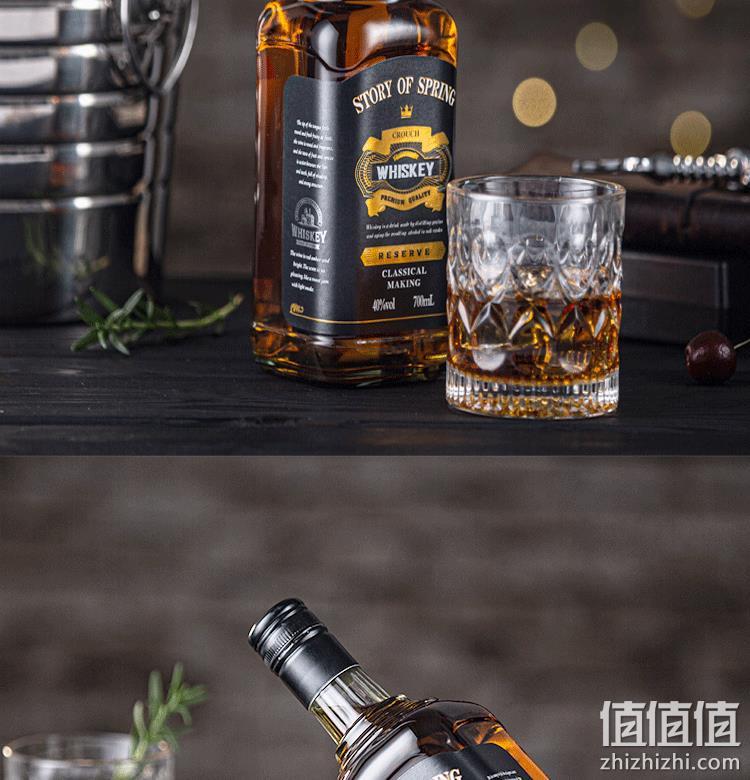 苏格兰进口 克洛奇威士忌 40度烈酒 700mlx2瓶 券后58元包邮 值值值-买手聚集的地方