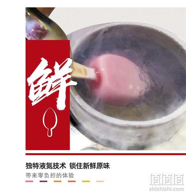 伊利 须尽欢 4倍浓享系列 活菌冰淇淋雪糕 3口味10支 券后94.2元包邮 值值值-买手聚集的地方