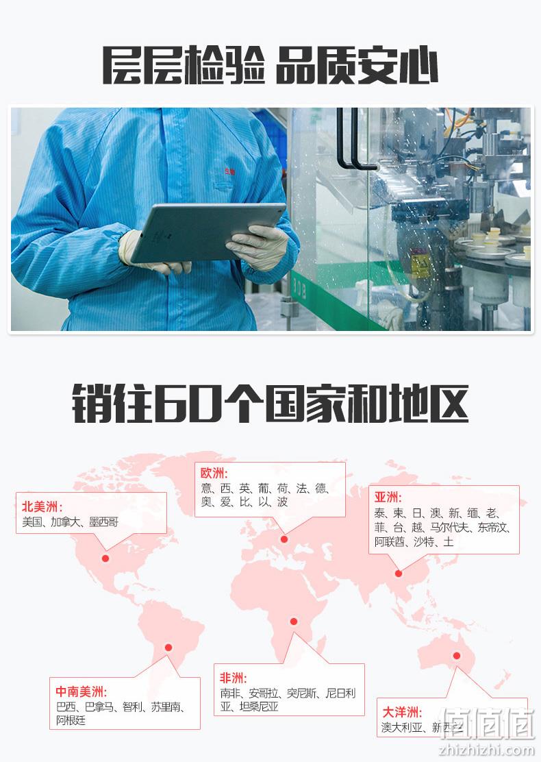 天猫超市 王老吉 凉茶 310mlx12罐x2箱 券后59.9元包邮 值值值-买手聚集的地方