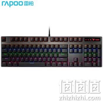 RAPOO 雷柏 V500PRO 混光机械键盘 红轴 99元包邮 值值值-买手聚集的地方