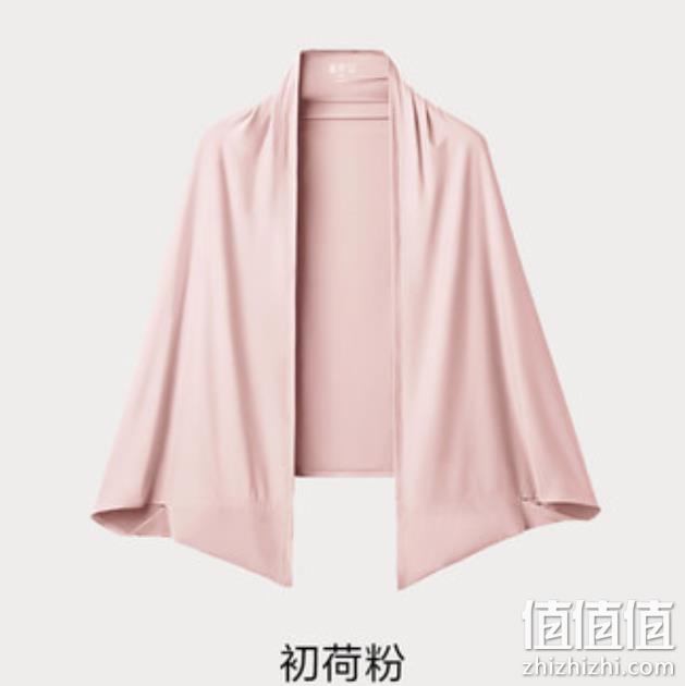 UPF50 、紫外线阻隔≥95%：BANANA UNDER 蕉下 BU20PJFSF 女款披肩防晒衣 77.1元包邮（原价429元） 值值值-买手聚集的地方