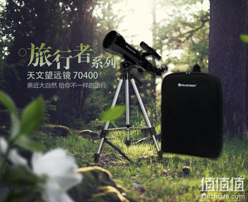 CELESTRON 星特朗 70400 天文望远镜 便携版 297元包邮 值值值-买手聚集的地方