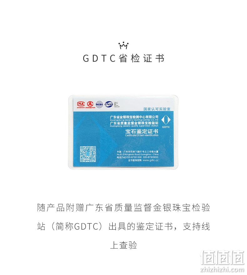 母亲节好礼，简约大气：周大生 S925福袋吊坠珍珠项链 券后119元包邮 值值值-买手聚集的地方