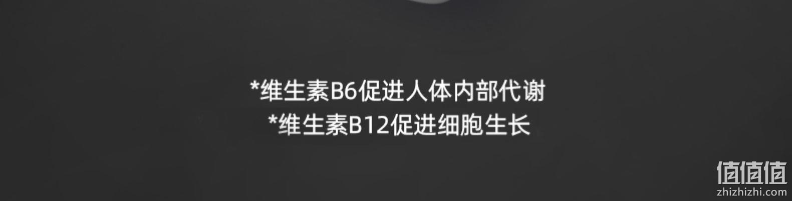 临期值哭！直降95元，英国进口：MyProtein 液体左旋肉碱 1000ml 双重优惠70元包邮（之前推荐165元） 值值值-买手聚集的地方