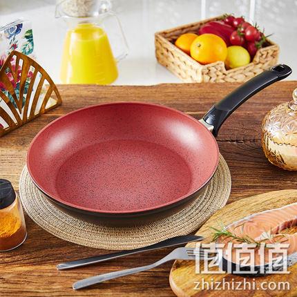 德国原装进口，Fissler 菲仕乐 SensoRed系列 小红锅 26cm不粘平底煎锅 送玻璃盖 木铲 499元包邮 值值值-买手聚集的地方