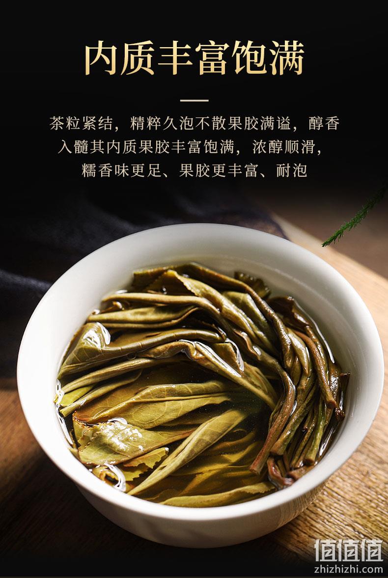 凤合堂 云南茶叶 特等易武老树普洱生茶 500g 券后49元免邮 值值值-买家集聚的地区