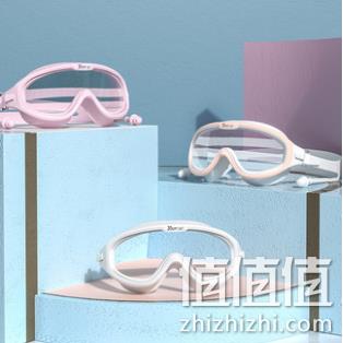 佑游 耳塞一体 防水防雾 高清大框泳镜 19.9元包邮 值值值-买手聚集的地方