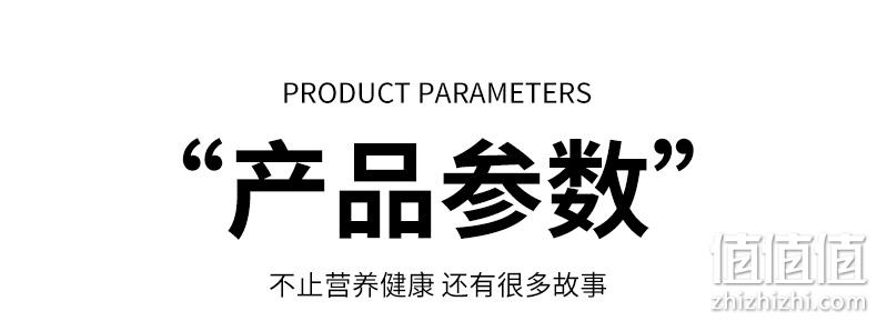 调整 白金版文山州三七超细粉 250g 券后48元免邮 值值值-买家集聚的地区