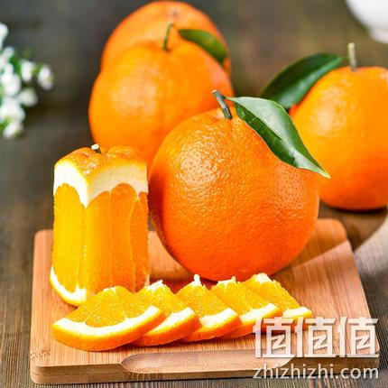 单果70-75mm，百果园 正宗秭归伦晚脐橙 8斤 42.9元包邮 值值值-买手聚集的地方