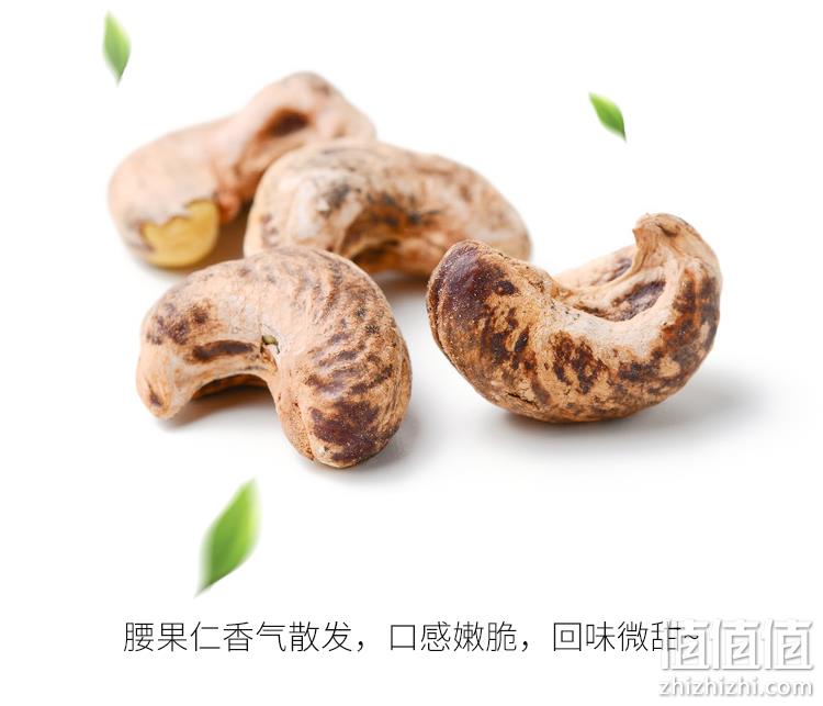 自然派 虎皮鹦鹉杏仁 520g/罐 超低温蛋糕烘焙 非煎炸 券后38元免邮 值值值-买家集聚的地区