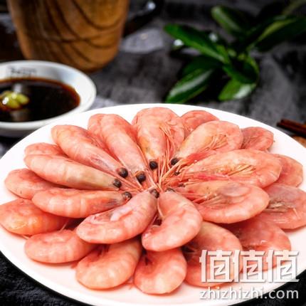 荣信渔场 加拿大北极甜虾 1000g 39元包邮 值值值-买手聚集的地方