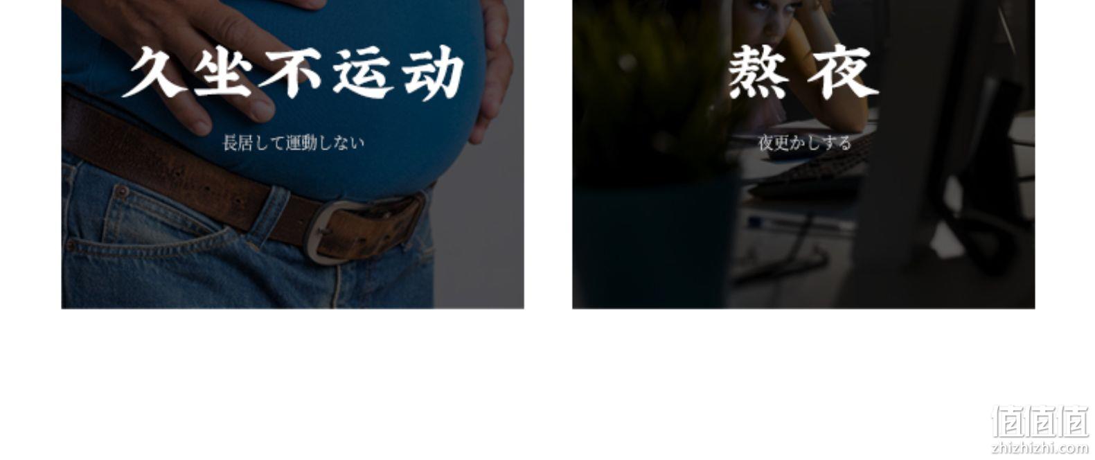0糖0脂0卡 宜简 白桃味苏打水 360mlx15瓶 券后27元包邮 值值值-买手聚集的地方