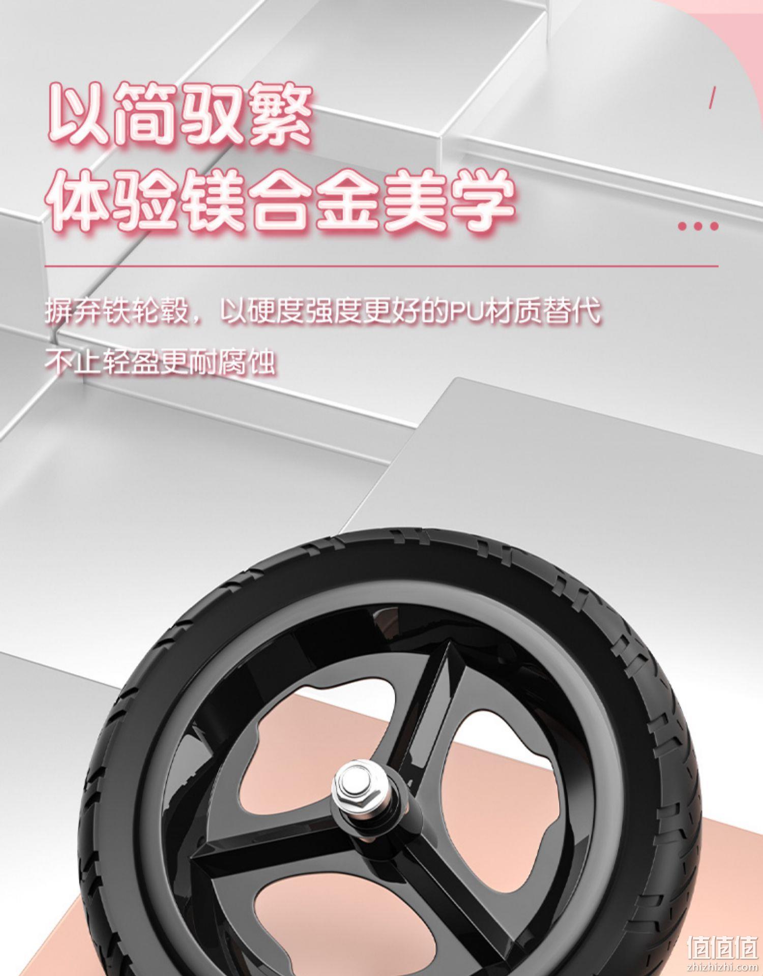 凤凰牌 顶配 儿童平衡车 航空公司级镁铝合金 券后178元免邮 值值值-买家集聚的地区