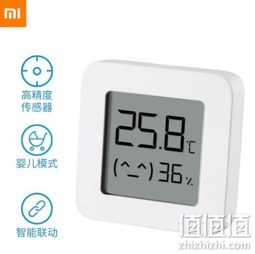 MI 小米 小米 1.5寸 米家蓝牙温湿度计 白色 16.5元 值值值-买手聚集的地方