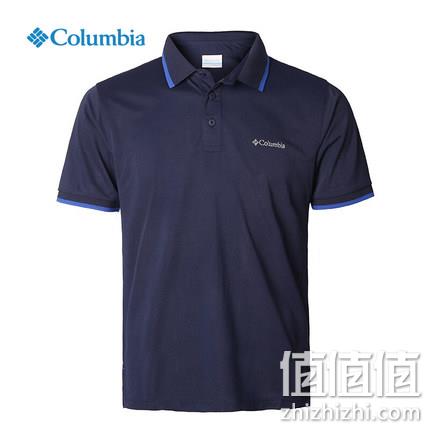 Columbia 哥伦比亚 AE0414 男款翻领POLO衫 157.1元包邮（吊牌价399元） 值值值-买手聚集的地方