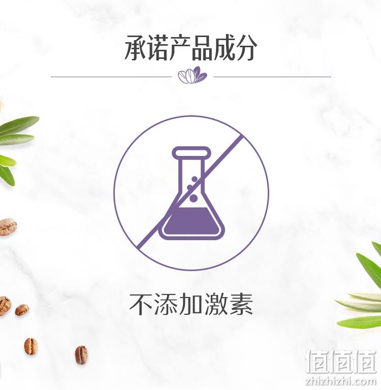 Swisse 摩洛哥坚果眼霜 15ml 淡化黑眼圈 紧致抗皱 券后39元包邮 值值值-买手聚集的地方