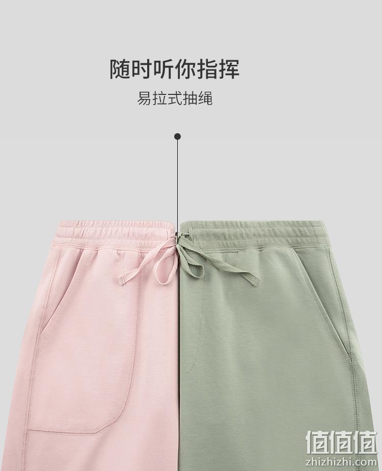 A类规范，40S精梳棉：大朴 2021最新款 比较宽松束脚针织长裤 69元免邮 值值值-买家集聚的地区