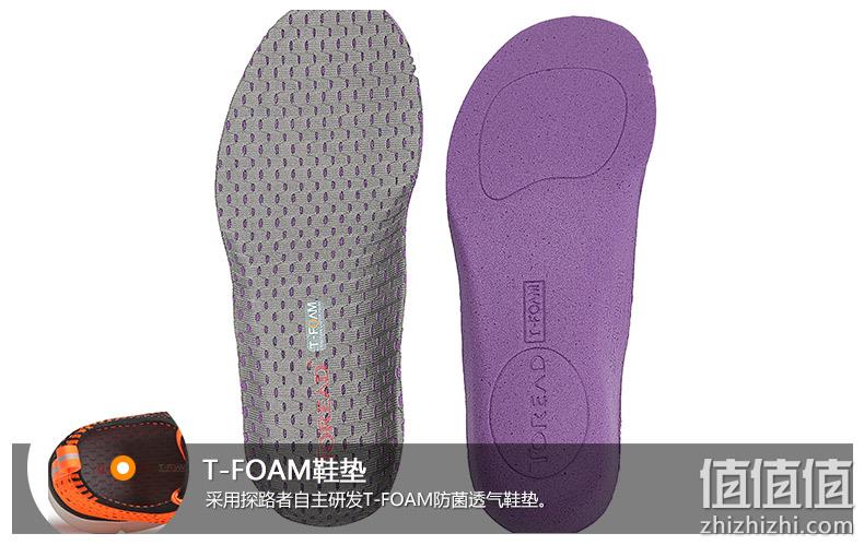 缺码好价 探路者 一体飞织鞋身 女透气性室外越野车跑鞋 券后109元包邮 值值值-买家集聚的地区