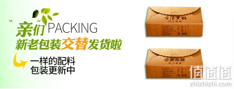 云南特产 玫瑰鲜花饼 300g/10枚 独立小袋包装 券后15.9元包邮 值值值-买手聚集的地方