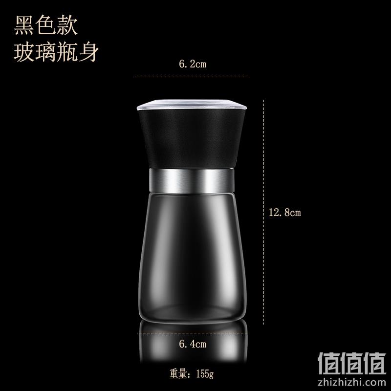 粗细可调：喜之助 不锈钢黑胡椒粉研磨器 券后6.8元起包邮 值值值-买手聚集的地方