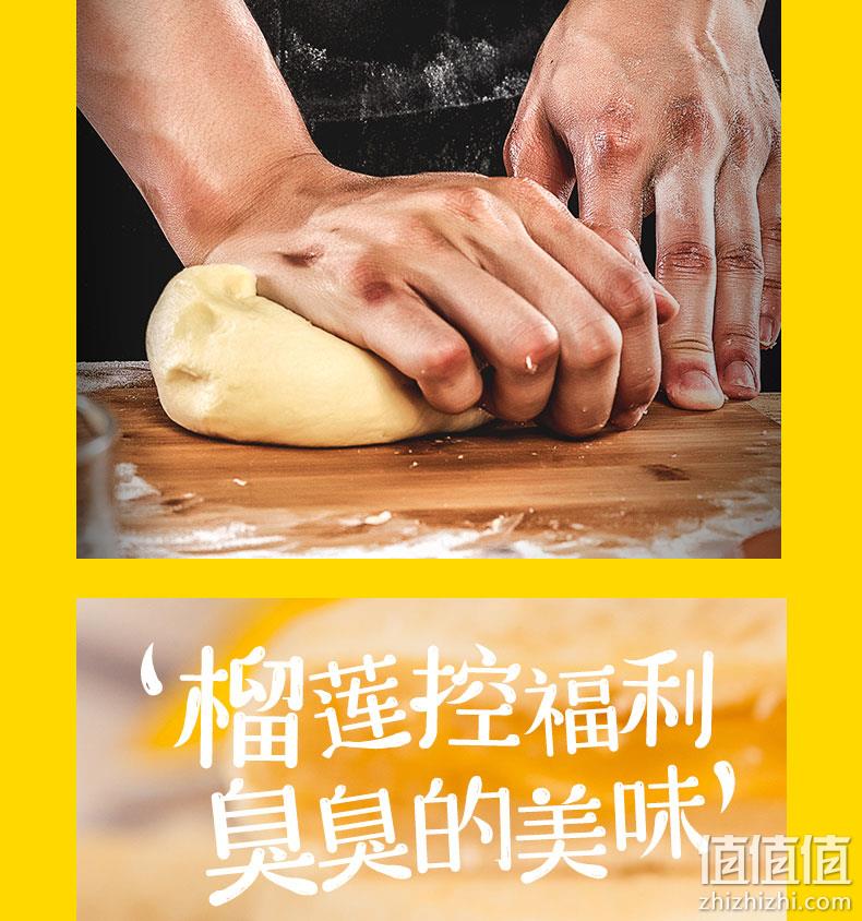 云南特产 玫瑰鲜花饼 300g/10枚 独立小袋包装 券后15.9元包邮 值值值-买手聚集的地方
