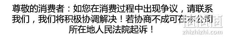 云南特产 玫瑰鲜花饼 300g/10枚 独立小袋包装 券后15.9元包邮 值值值-买手聚集的地方