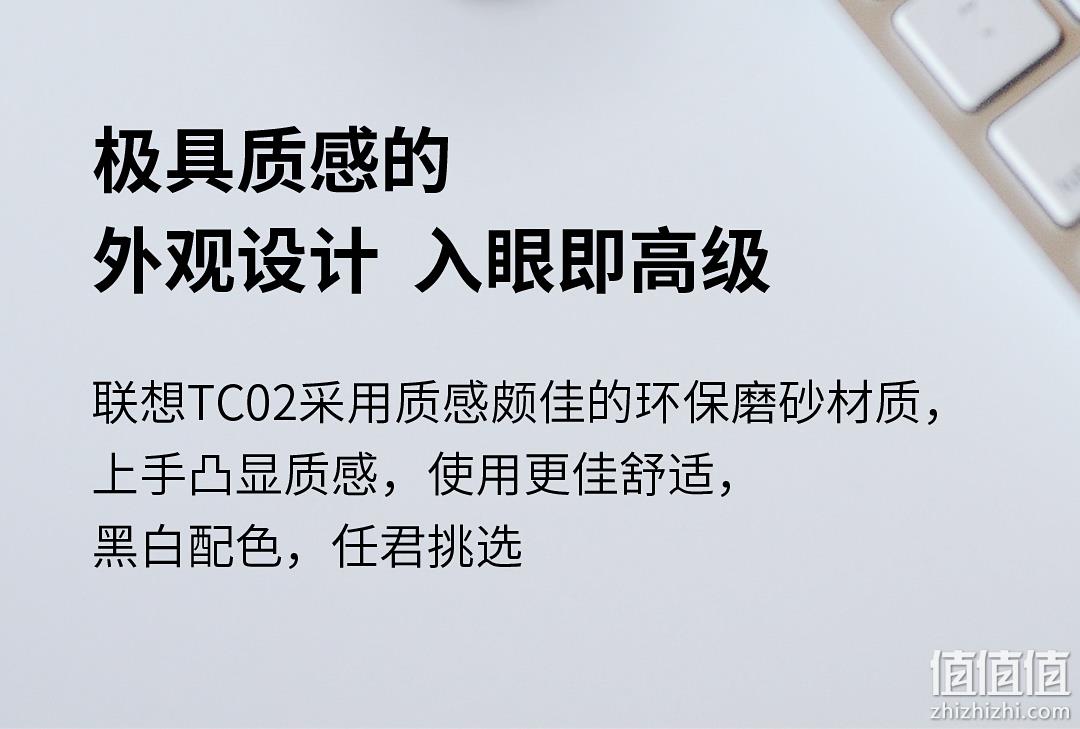 想到 TC02 智能化触摸 5.1无线蓝牙耳机 适用单两耳 券后59元免邮 值值值-买家集聚的地区