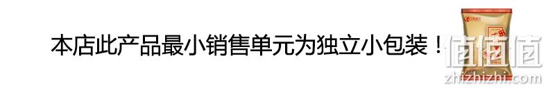 云南特产 玫瑰鲜花饼 300g/10枚 独立小袋包装 券后15.9元包邮 值值值-买手聚集的地方