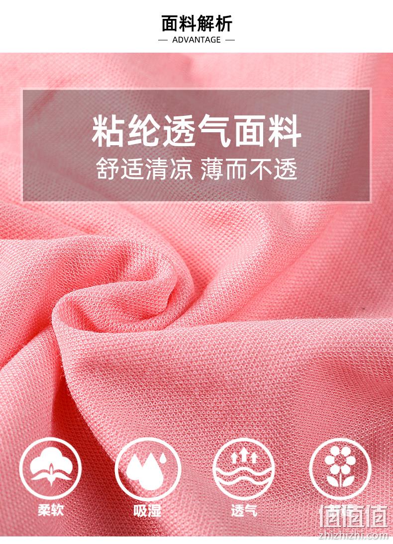 新低!杰米熊奥莱店 2021春季新款 男女童 轻薄冰丝休闲运动裤 多色 19.9元包邮(之前推荐24.9元) 值值值-买手聚集的地方