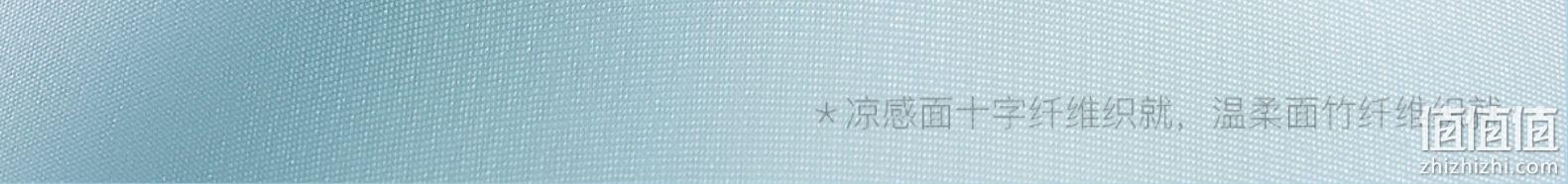 小米生态链 绘睡 Cool NaMica纳米凉感冰激凌被 券后179元包邮 值值值-买手聚集的地方