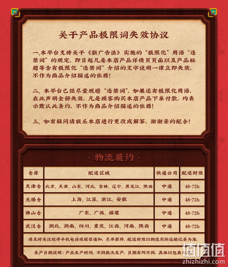 盒马生鲜供应商 珍味小梅园 惠灵顿酥皮牛排 270gx5块 券后139元包邮 值值值-买手聚集的地方