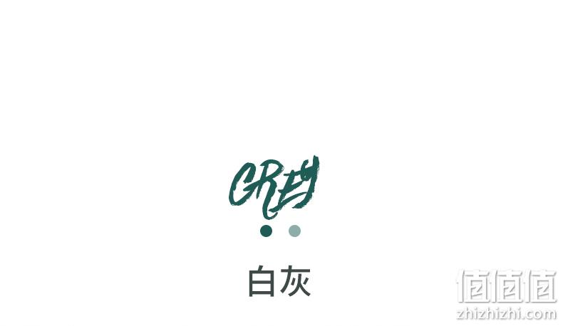 达芙妮集团旗下 SHOEBOX 男孩和女孩 时尚潮流飞织椰子350 发光鞋绳 券后69元免邮 值值值-买家集聚的地区
