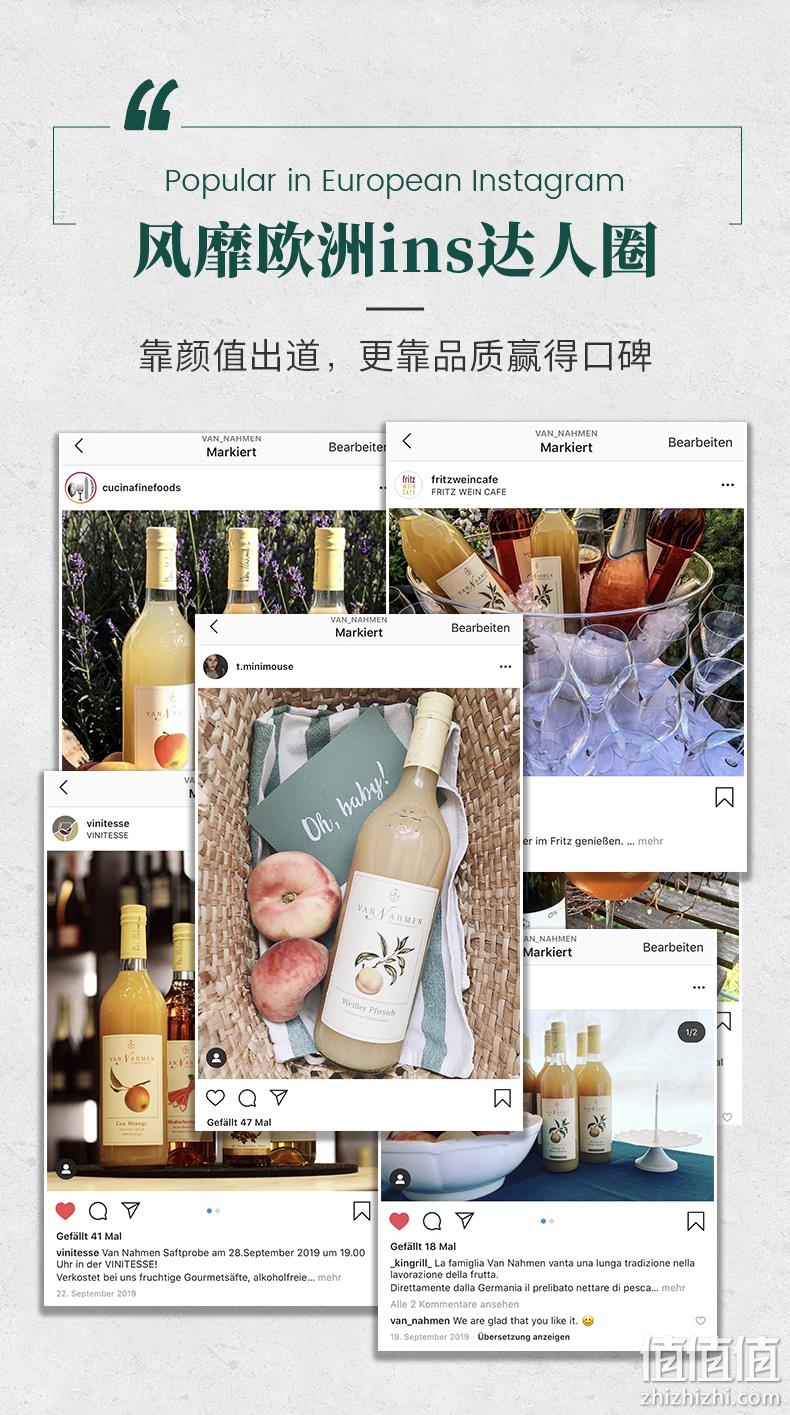 德国百年品牌 原装进口 慕享 100%原果压榨果汁 750mlx2瓶 券后129元包邮 值值值-买手聚集的地方