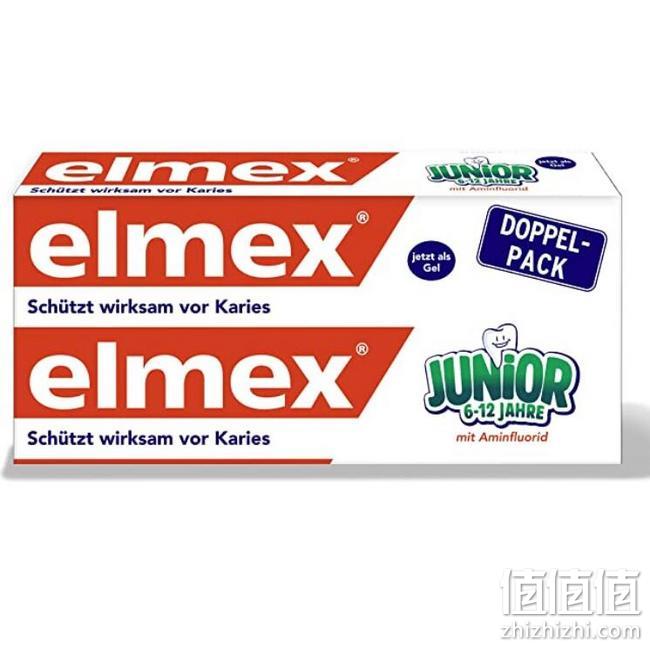 瑞士百年老牌，防龋齿，可吞咽：75mlx2支 Elmex 6-12岁儿童牙膏 Prime直邮到手76元 值值值-买手聚集的地方