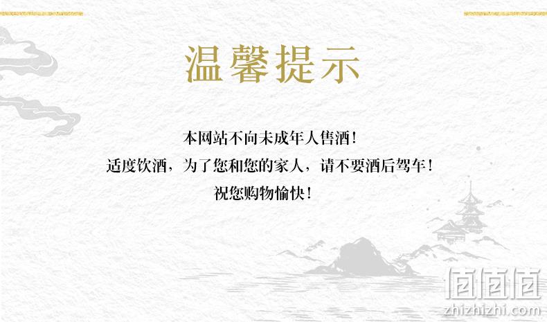 诗意喝酒，微醺不醉人：325mlx24瓶 嘉士伯 风花雪月 茉莉花特酿啤酒 179元包邮，赠定制帆布袋 值值值-买手聚集的地方
