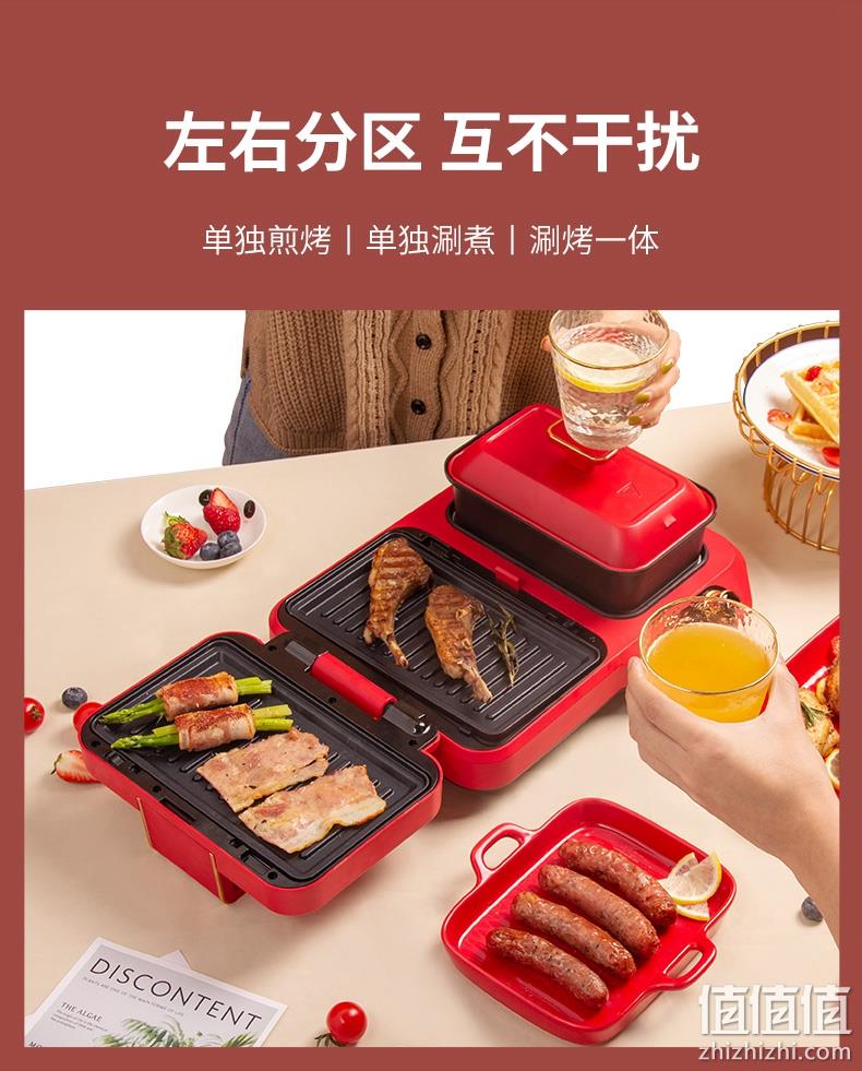 小米生态链 无言 多功能早餐机 券后289元包邮 值值值-买手聚集的地方
