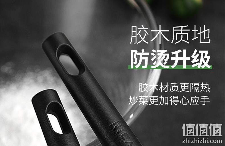 华帝 硅橡胶不沾锅专用型铲 不锈钢板实芯厚钢板 券后14.8元免邮 值值值-买家集聚的地区