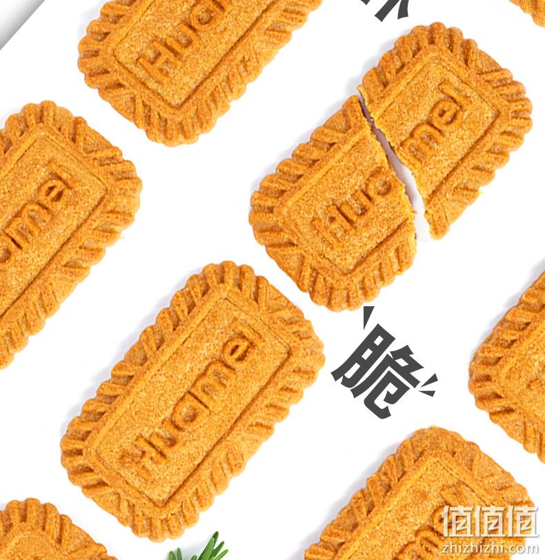 华美 饱腹粗粮饼干 3斤 约78独立小包 券后19.9元包邮 值值值-买手聚集的地方