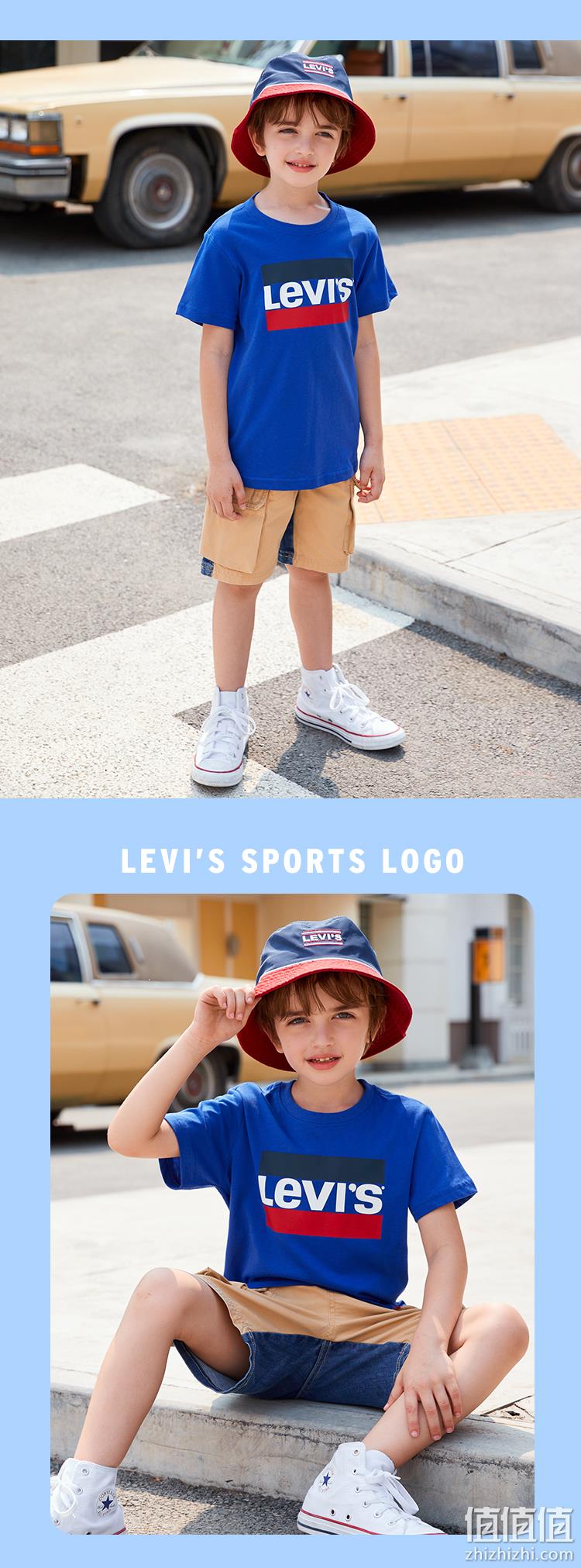 Levis 李维斯 男孩儿休闲娱乐时尚潮流半袖T恤 券后79.一元免邮 值值值-买家集聚的地区