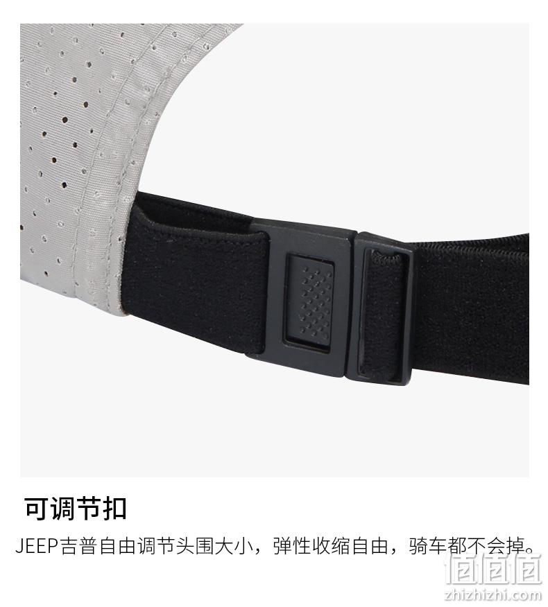 JEEP吉普帽子 男士透气防晒速干遮阳帽 鸭舌帽 券后38元包邮 值值值-买手聚集的地方