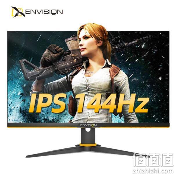 AOC 冠捷 易美逊 G279G 27英寸显示器（1080P、144Hz、118％sRGB、IPS） 1099元包邮 值值值-买手聚集的地方