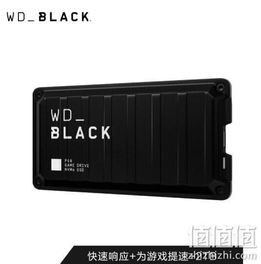 Western Digital 西部数据 WD_BLACK P50 USB3.2 移动固态硬盘 2T 2536.19元包邮（京东旗舰店3499元） 值值值-买手聚集的地方